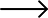 Cтрелка